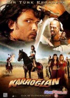 ��������� (2013)