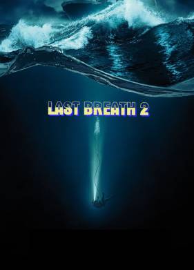 ������� ������ 2 (2027)