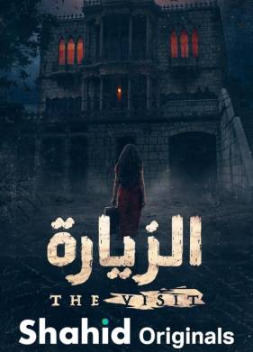 ����� (2025)