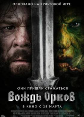 ����� ����� (2024)