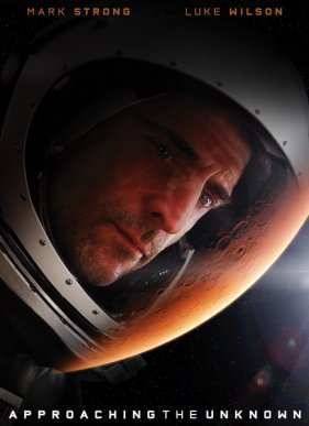 ������� ������������ (2016)