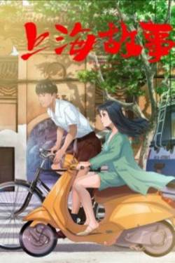 ������� ������ (2022)