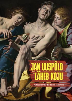 �� �������� ������������ ����� (2025)