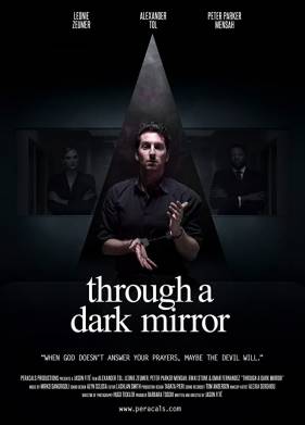 ������ ����� ������� (2019)