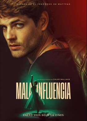 ������ ������� (2025)