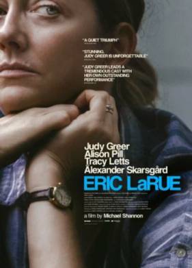 ���� ���� (2023)