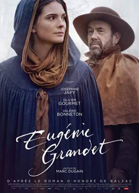 ������� ������ (2021)