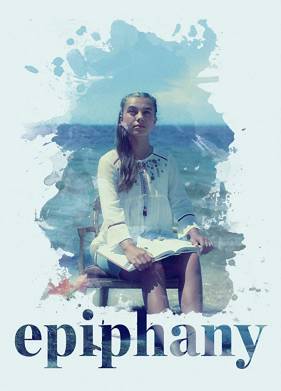 ����������� (2019)