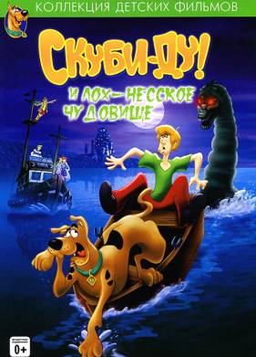 ����� �� � ���-������� �������� (2004)