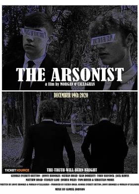 ����������� (2020)