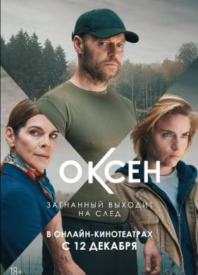 ����� ����� (1-2 �����)