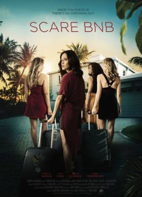 ������� ������ (2019)