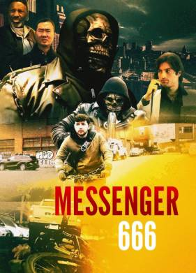  666 (2025)