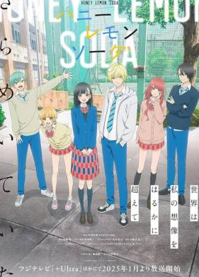 ������� ������� (2025)