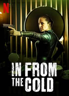 � ������ (2022)