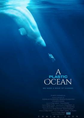 ����������� ����� (2016)