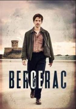 �������� (2025)