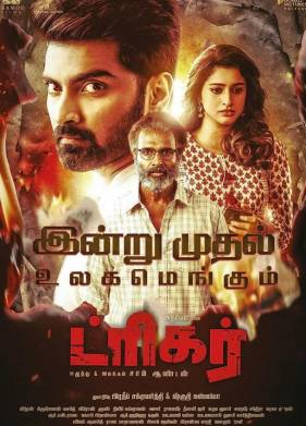 ����� (2022)