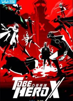 ���� ������ ��� (2025)