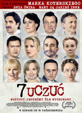 7 ������ (2018)
