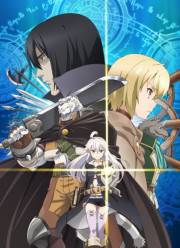 ����� ����� ��� ���������� � ���� (2017)