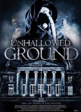 ������� ����� (2015)