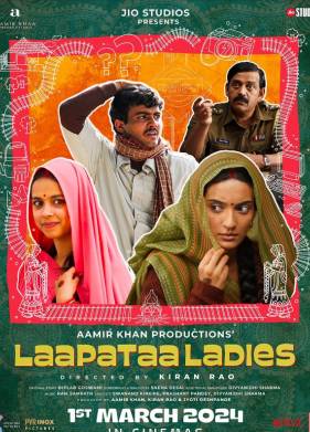 ���������� ������� (2023)