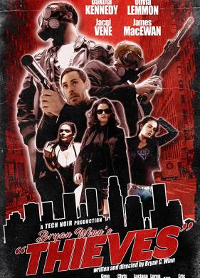Грабители (2018)