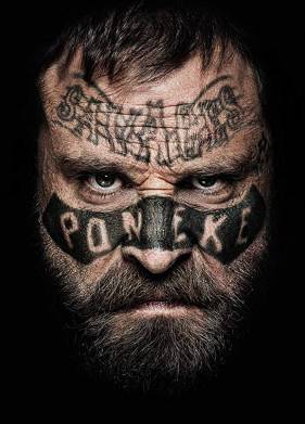 ������ (2020)