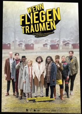 ����� ���� ������� (2018)