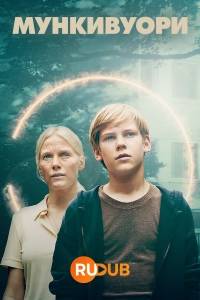 ���������� (1-2 �����)