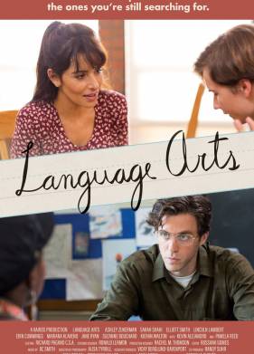 ��������� ���������� (2020)