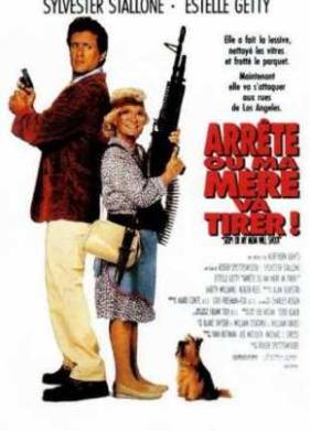 Стой! Или моя мама будет стрелять (1993)