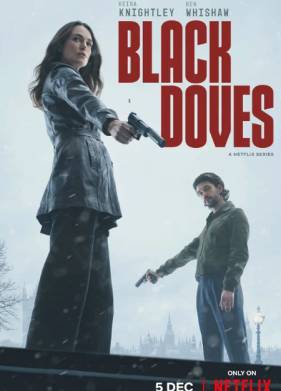 ������ ������ (2024)