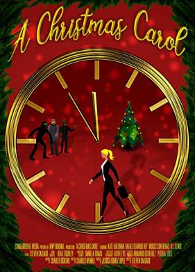 �������������� ������� (2019)