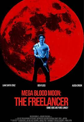 ���� �������� ����: ��������� (2025)