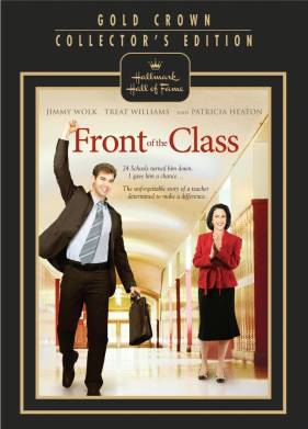 Перед классом (2008)