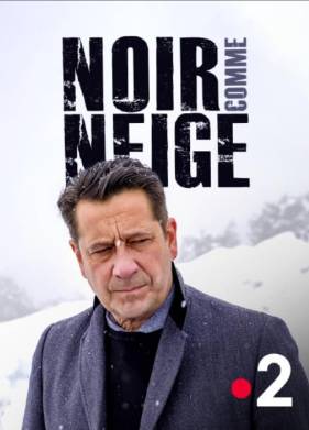 Погибшие на вершине (2023)