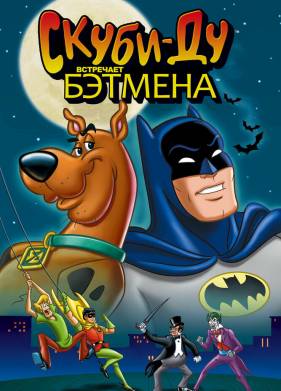 �����-�� ��������� ������� (1972)