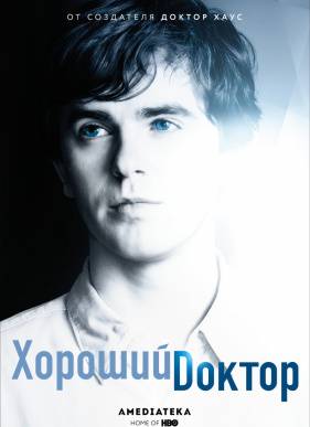 ������� ������ (1-7 �����)