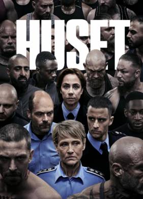 ������ (2023)