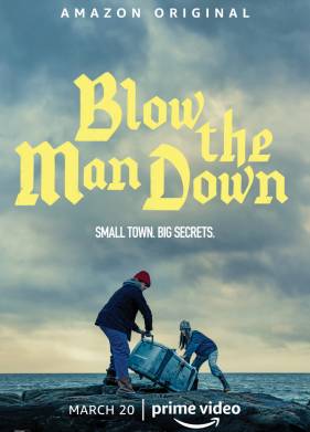 ����� �� ������� (2019)