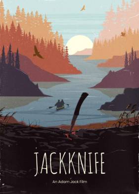 �������� ��� (2025)