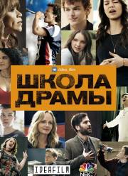 ����� ����� / ���� (2018)