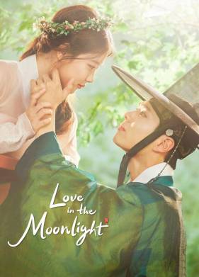 ������ ����, ������������ �������� (2016)