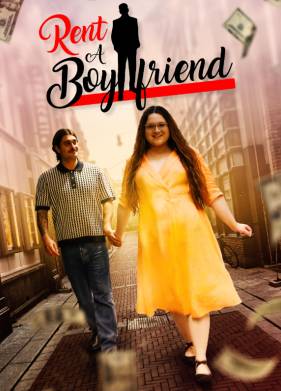 ������ �� ������ (2024)