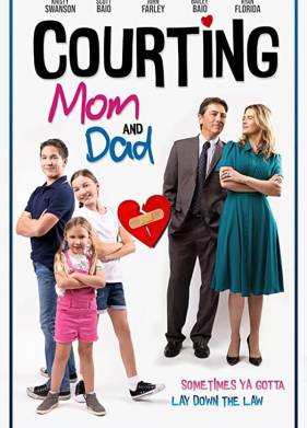 �������� ���������� ���� � ���� (2020)