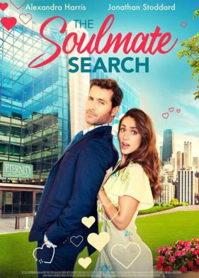 � ������� ������ ��������� (2022)