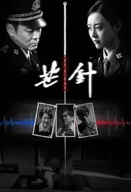 ���� ��� ����������� (2024)