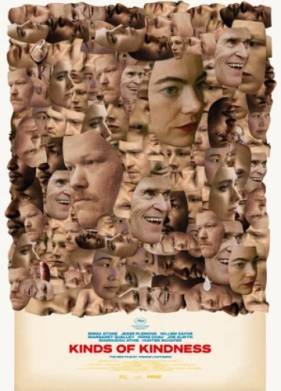 ���� ������� (2024)